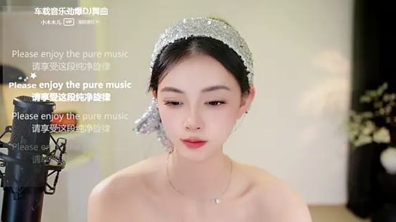 Ocean--Lili