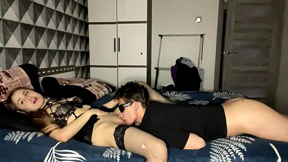 merycouple