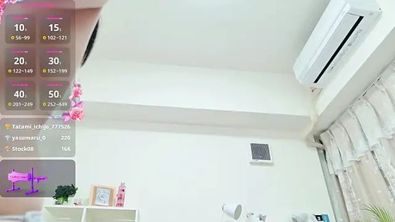 Reina_Fcup