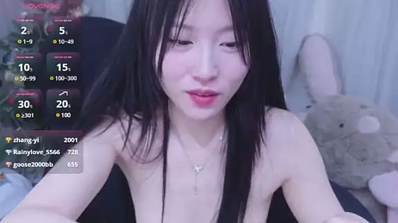 rainybb