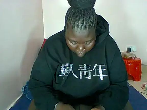 African_Bigass