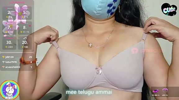 megHana_teLugGu