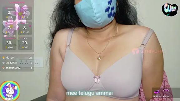 megHana_teLugGu