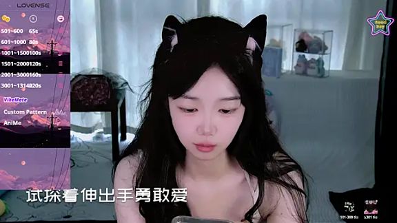 bingbing-33