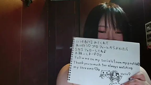 NATINATU252525