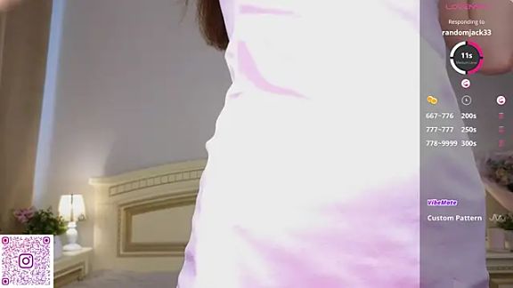 SoftieDream