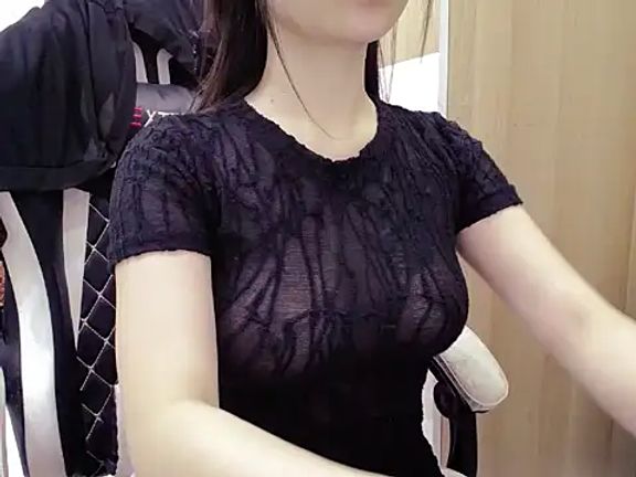 Eirlys_