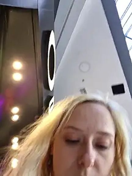 Public_Katrisha