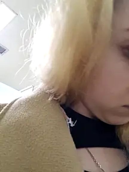 Public_Katrisha