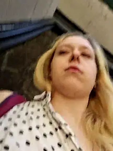 Public_Katrisha
