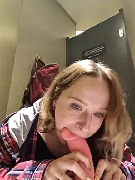 Public_Katrisha