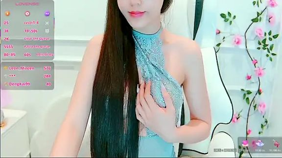Davika_Mireen