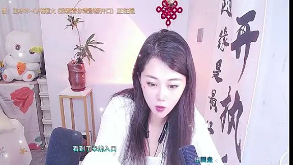 YiYi-baby520