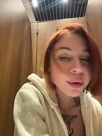 RosieSecret