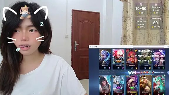 Duolamei