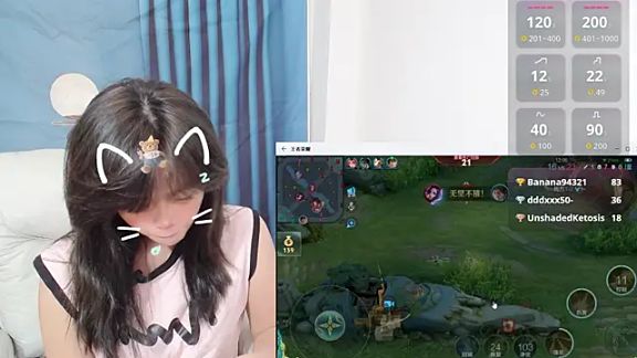 Duolamei