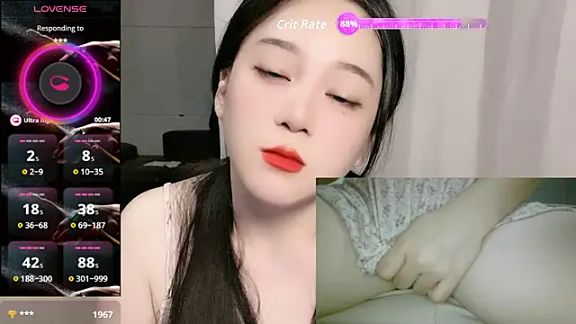 woaiqinqin