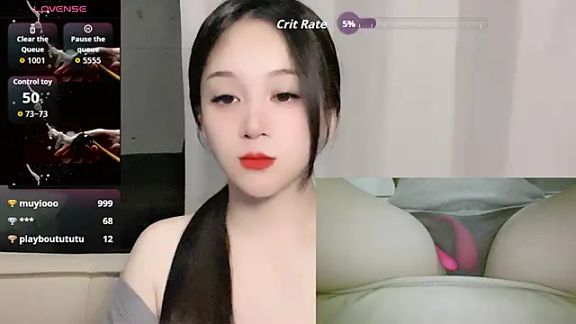 woaiqinqin