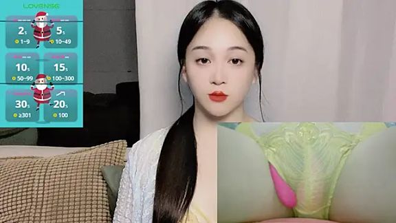 woaiqinqin