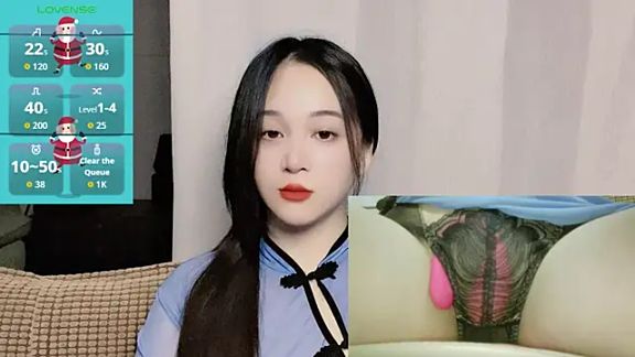 woaiqinqin