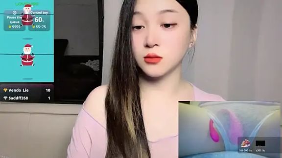 woaiqinqin