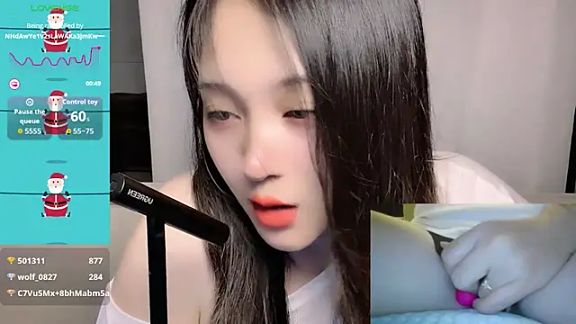 woaiqinqin