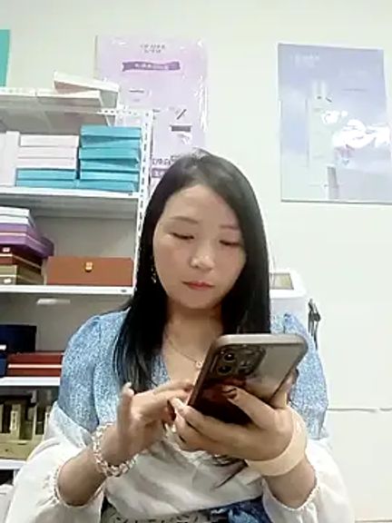 lingling5200