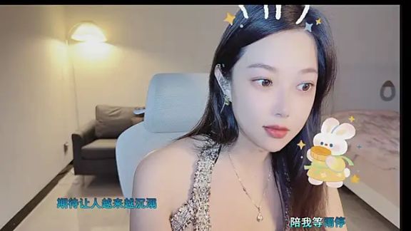 Love-feifei