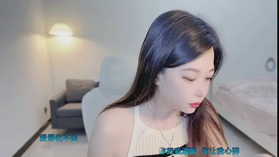 Love-feifei
