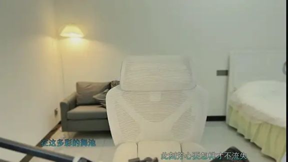 Love-feifei
