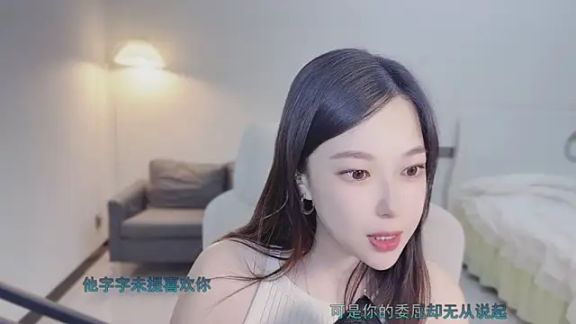 Love-feifei