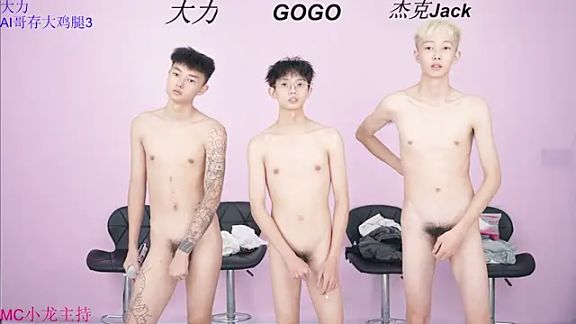 BeautifulBoys-888