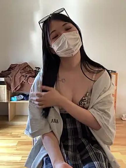 maichan12345