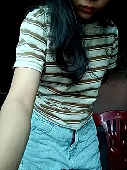Ananine