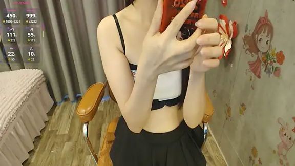 Bae_Gigii