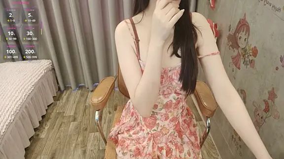 Bae_Gigii