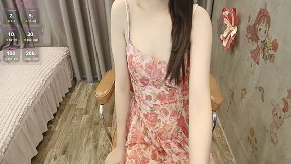 Bae_Gigii