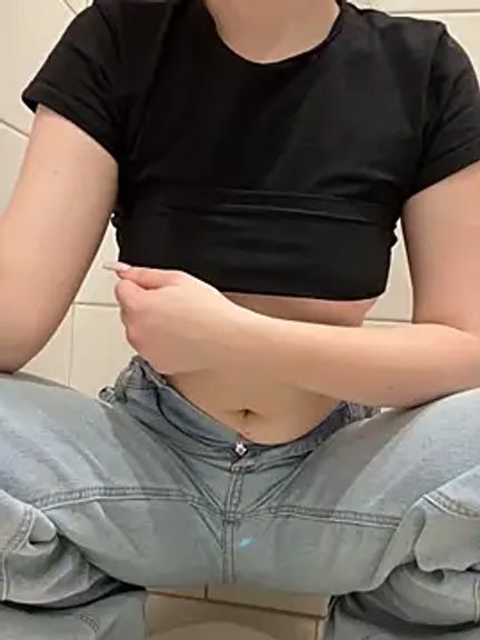 Cumonmme