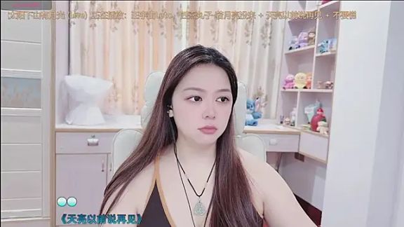 Lcey_66