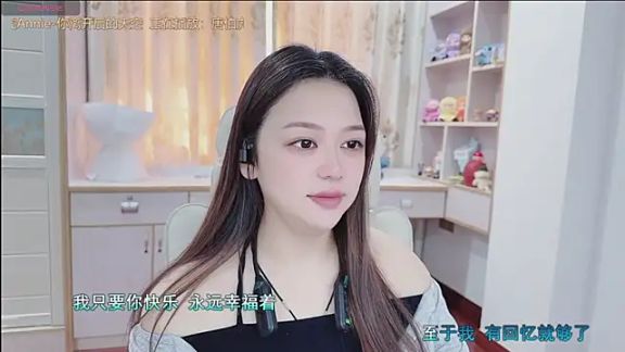 Lcey_66