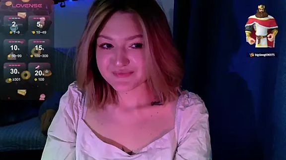 cute1stranger