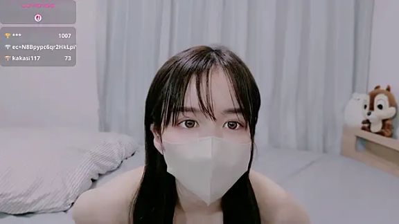 Anne_Anne_chan