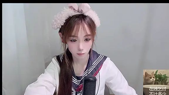 Xiao-runbao