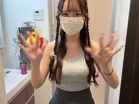 nano-da-u