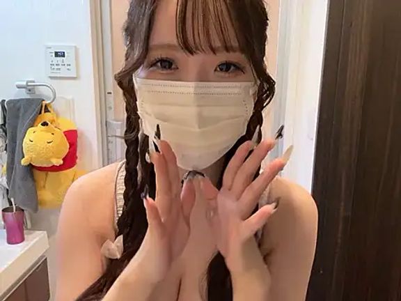 nano-da-u