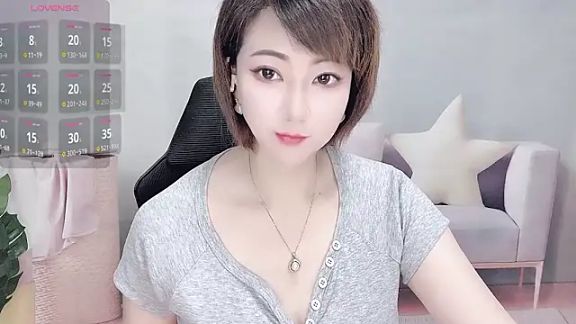 Mist_lili