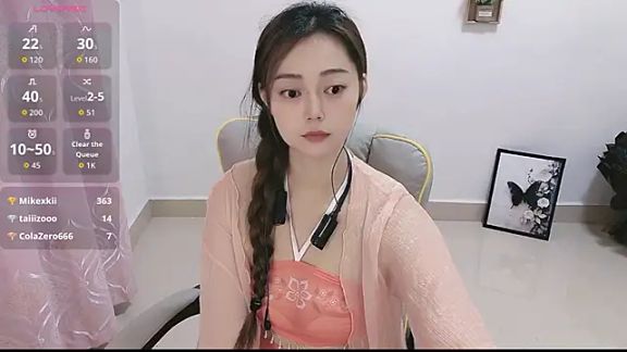 Abb-qiaoyi