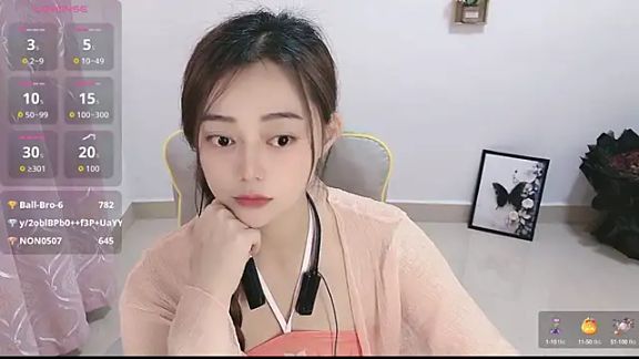 Abb-qiaoyi