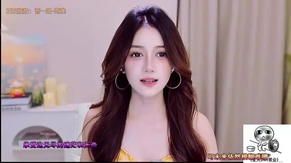 Wow-fairy