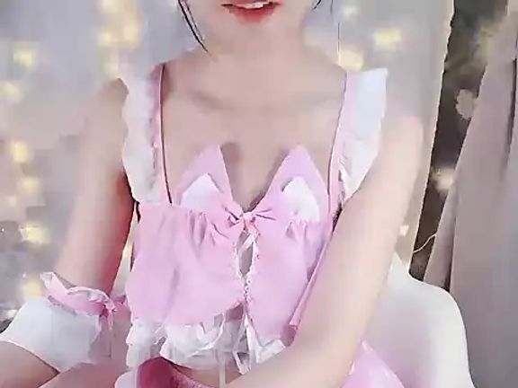 Seradang